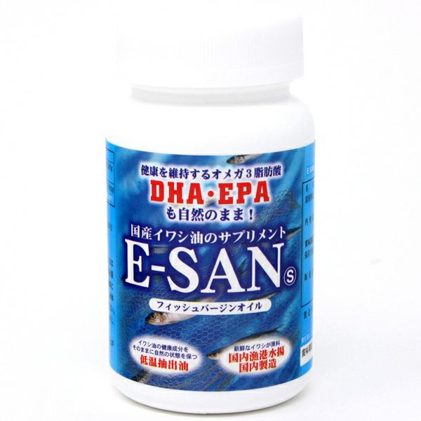 イワシ油のDHA・EPA(国産イワシ油のサプリメント)(栄養補助食品)