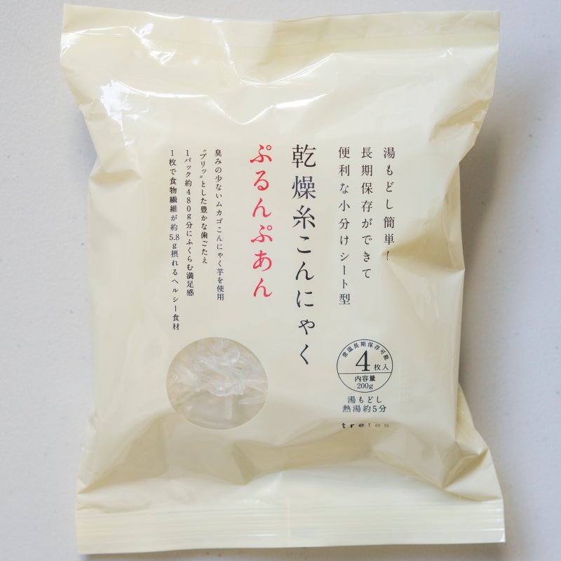  【お徳用】ぷるんぷあん（乾燥糸こんにゃく）10袋入り