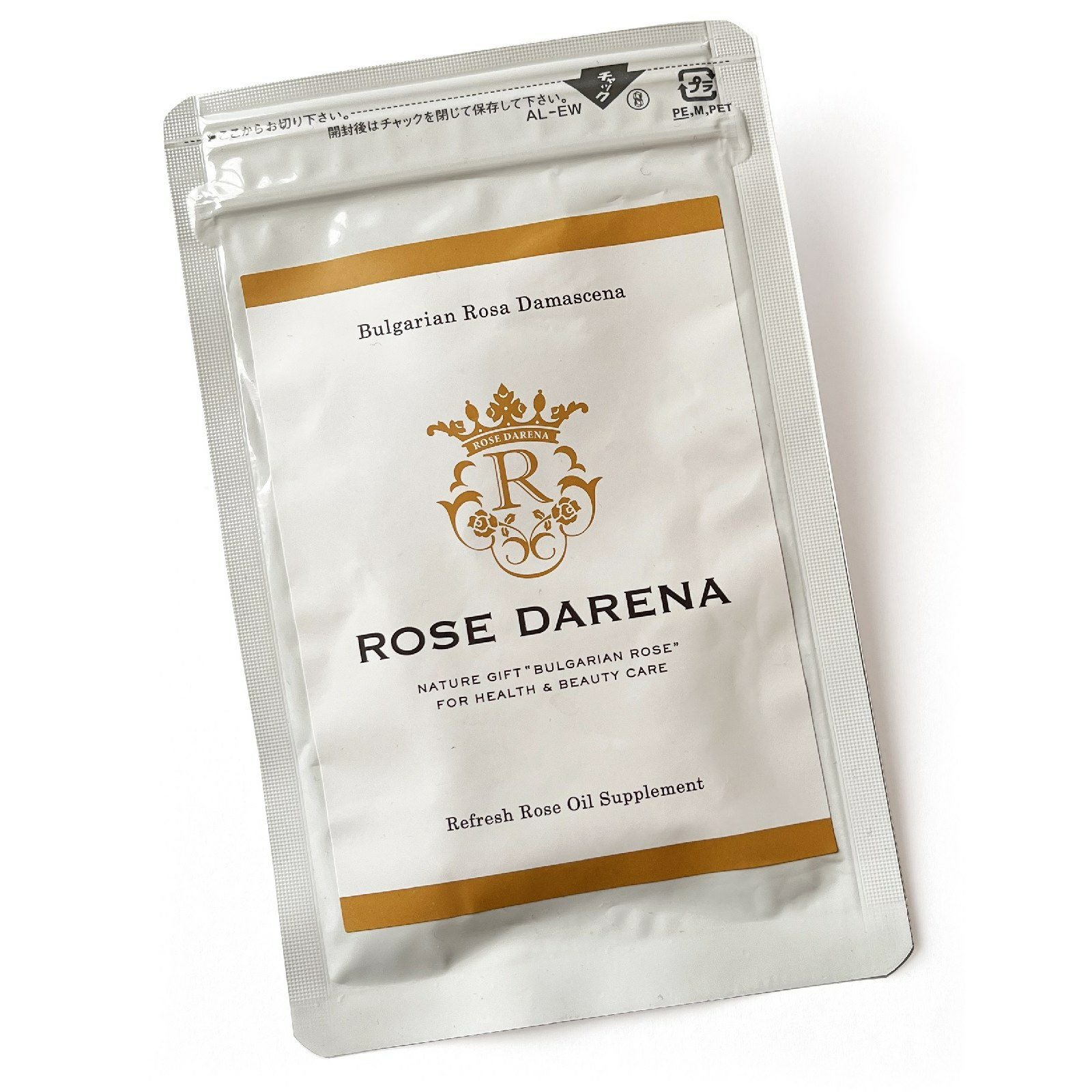 ローズダレーナ　ローズオイルサプリメント ローズダレーナ ローズオイルサプリメント | ROSE DARENA 公式